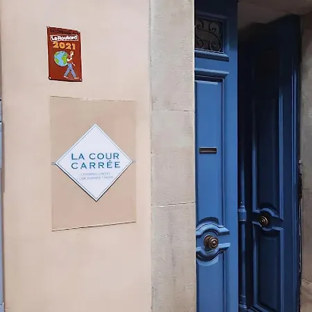 La Cour Carree - D'hotes לינה וארוחת בוקר קרקסון